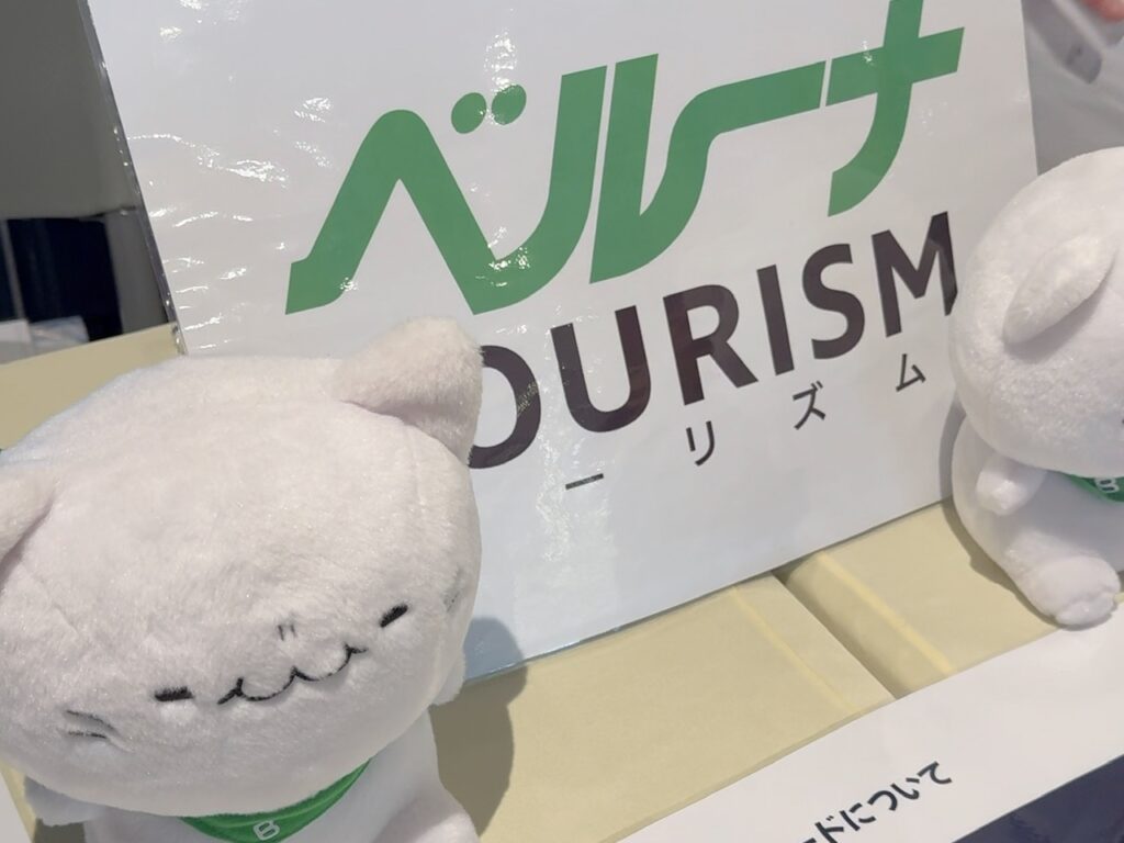 MSCベリッシマ ゆめやど